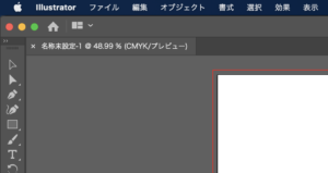 アートボード